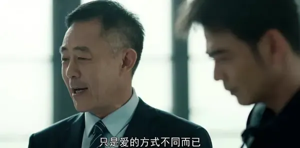 麓山之歌第28集剧照