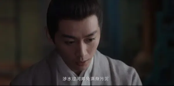 云襄传第25集剧照
