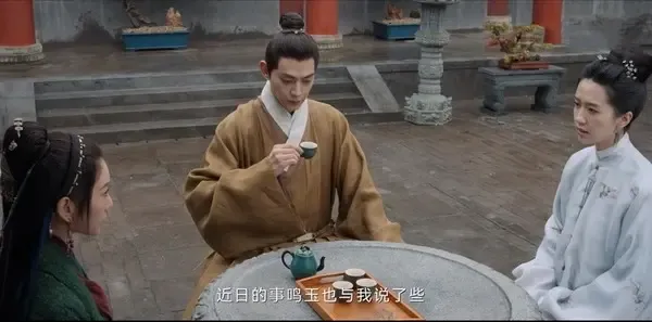 云襄传第30集剧照