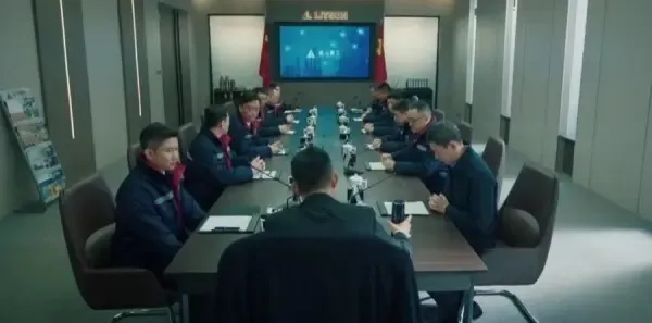 麓山之歌 第1集：麓山重工换金融剧照