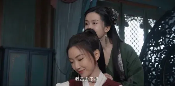 云襄传第20集剧照