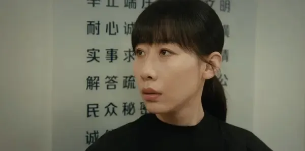 无尽的尽头第3集剧照