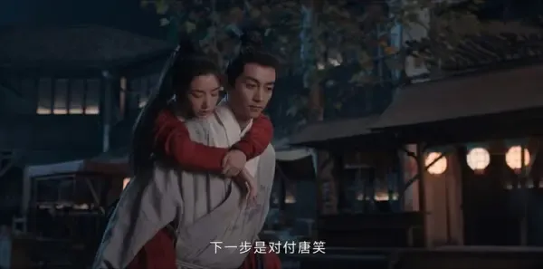 云襄传第14集剧照