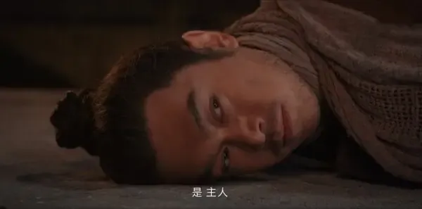 云襄传第17集剧照