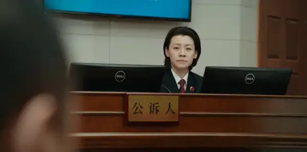 无尽的尽头第21集剧照