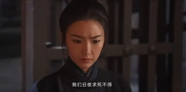 云襄传第16集剧照