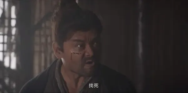 云襄传第10集剧照