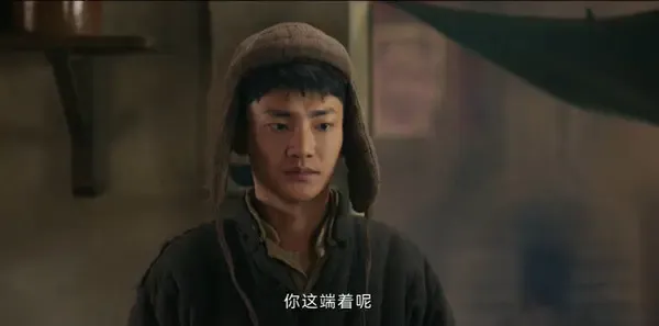 狗剩快跑第1集剧照