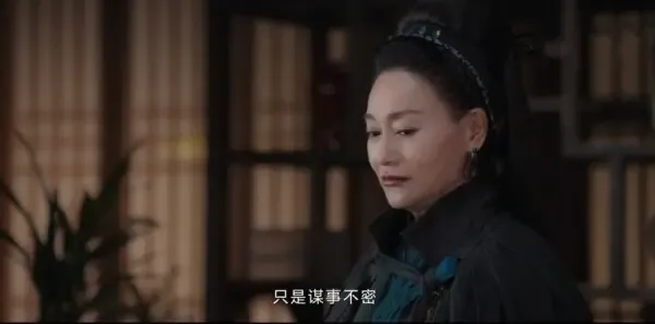 云襄传第27集剧照