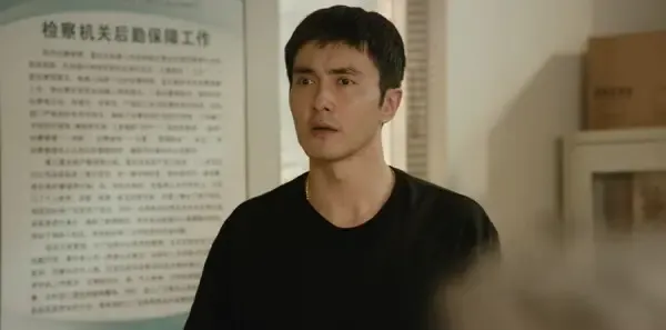 无尽的尽头第12集剧照