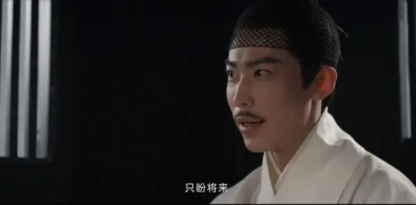 云襄传第28集剧照