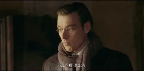 狗剩快跑第22集剧照