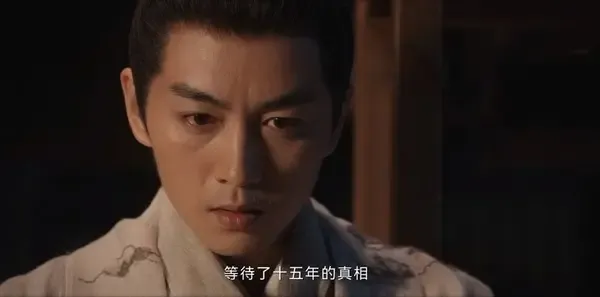 云襄传第20集剧照