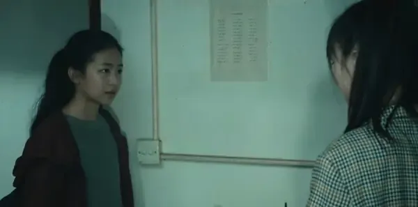 无尽的尽头第15集剧照