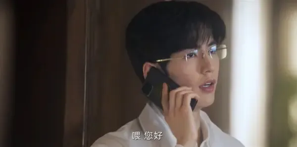 爱你第3集剧照