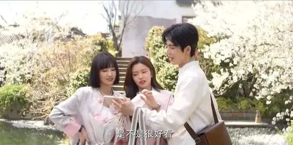 爱你第20集剧照