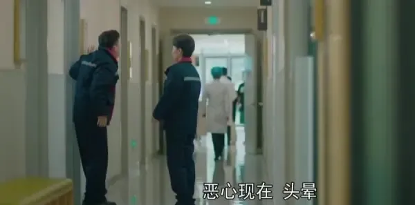 麓山之歌 第1集：麓山重工换金融剧照