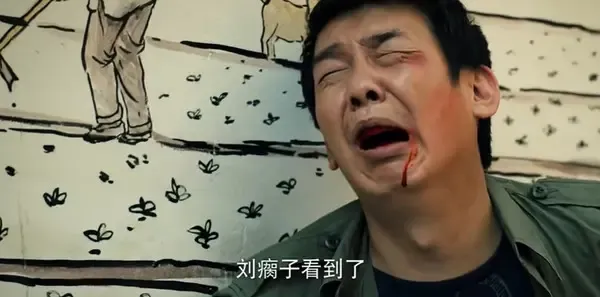 刑侦现场第16集剧照