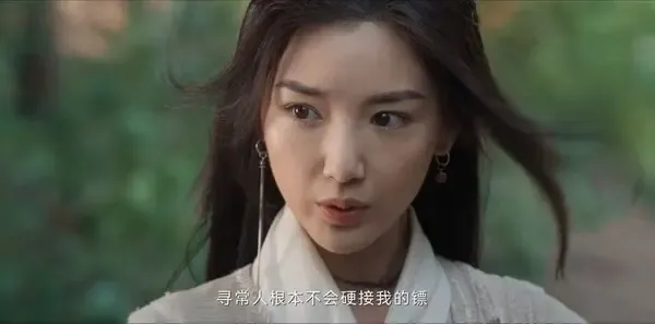 云襄传第19集剧照