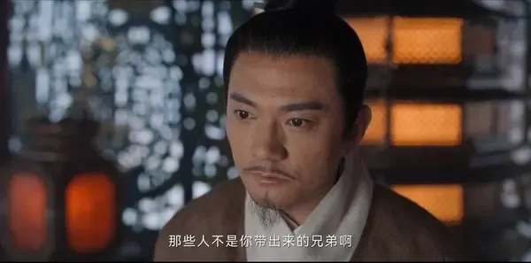 云襄传第8集剧照