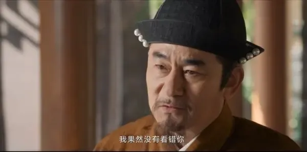 云襄传第33集剧照