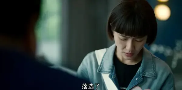 麓山之歌第30集剧照