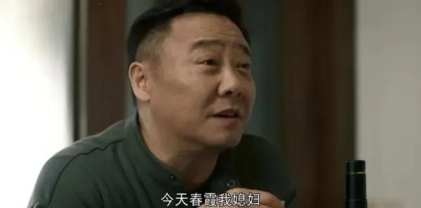 麓山之歌第21集剧照