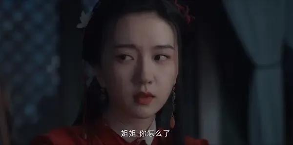 云襄传第18集剧照