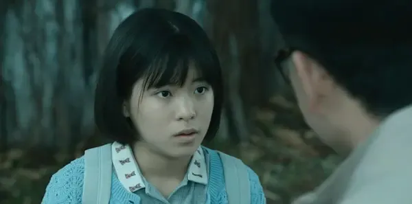 无尽的尽头第20集剧照