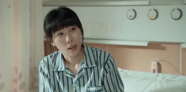 无尽的尽头第16集剧照