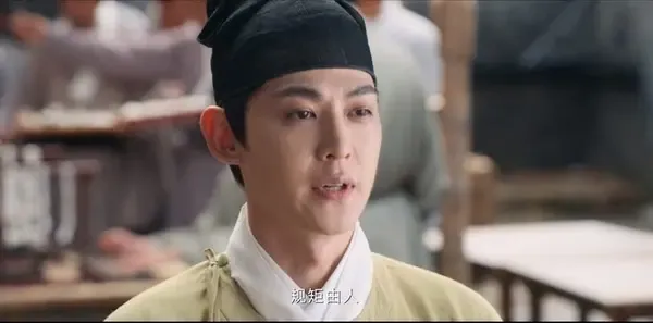 云襄传第2集剧照
