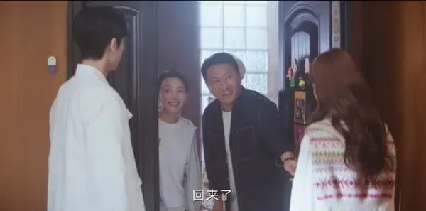 爱你第24集剧照