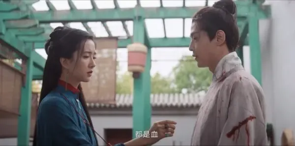 云襄传第11集剧照