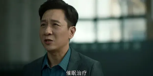 麓山之歌第23集剧照