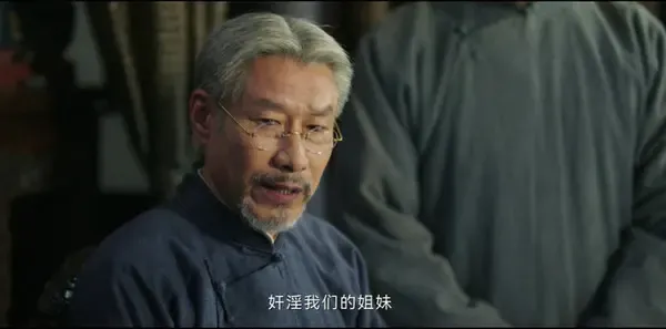 狗剩快跑第5集剧照