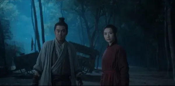 云襄传第3集剧照