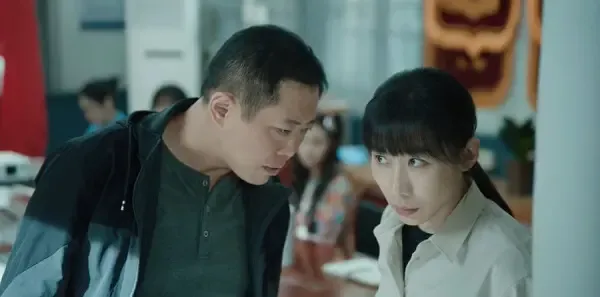 无尽的尽头第18集剧照