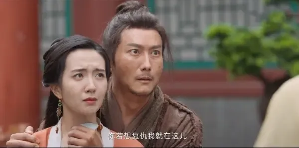 云襄传第13集剧照