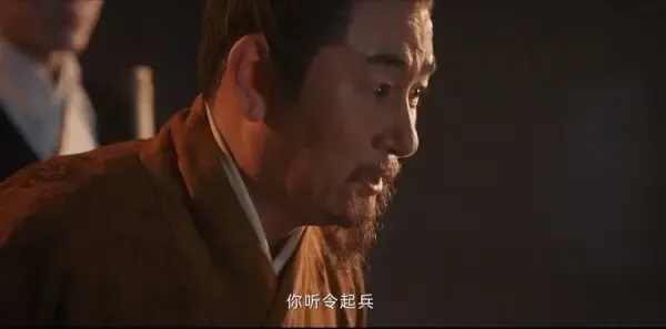 云襄传第35集剧照