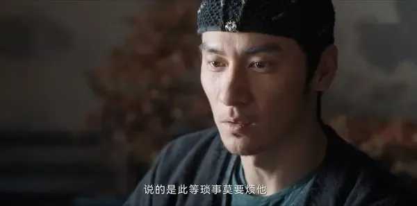 云襄传第22集剧照