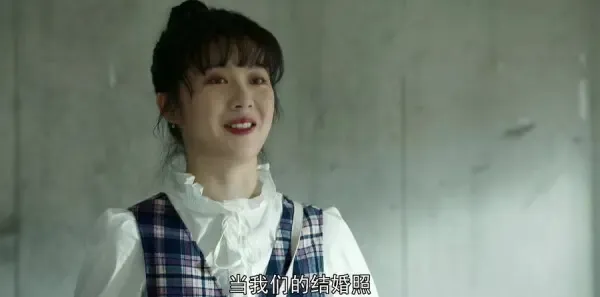 麓山之歌第29集剧照