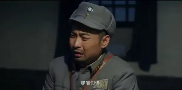 狗剩快跑第7集剧照
