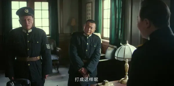 狗剩快跑第8集剧照