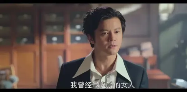沸腾人生第29集剧照