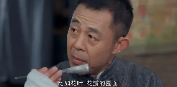 一代匠师第11集剧照