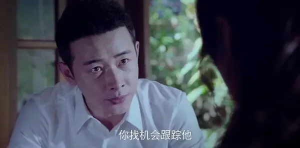 真爱的谎言之破冰者 第37集：靳远逗逗远赴t国 乔梁明白刘局苦心剧照