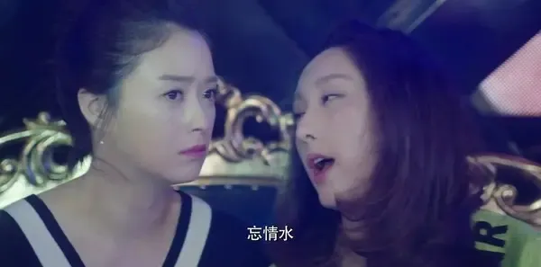 凡人的品格第41集剧照