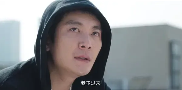 他从火光中走来第19集剧照