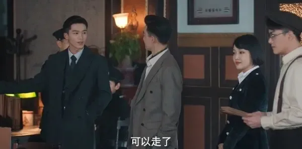 暗影侦探第7集剧照