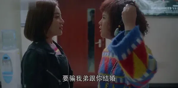 国民大生活第3集剧照